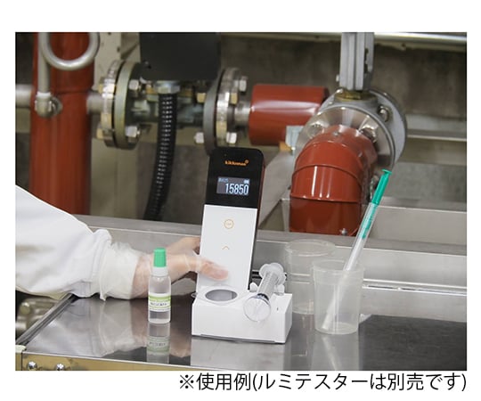 Lucipack A3 Liquid Microorganism Detection Kit (20 measurements) 60376 1 box (20 measurements)