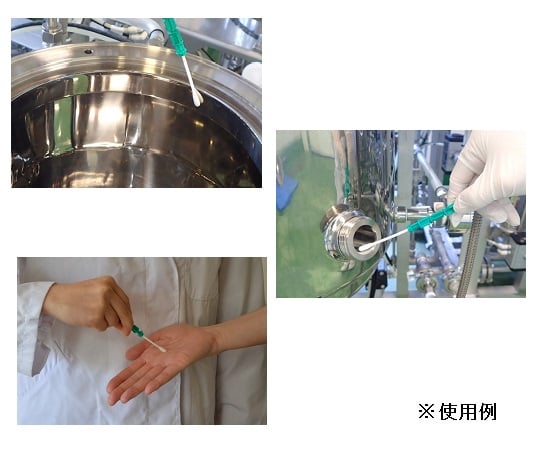 Lumitester Smart (ATP Wipe Test System) 61234 1 unit