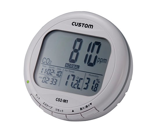 CO2 모니터 CO2-M1 1대