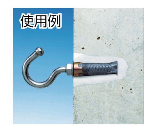 Multi-purpose repair putty 48g DHP-481 1pc/pack
