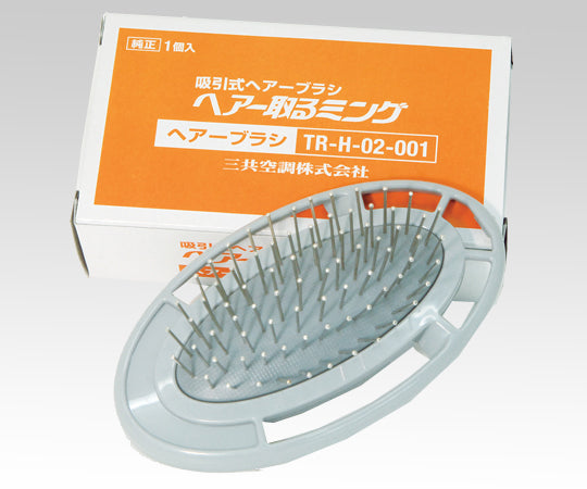 Hair brush for hair remover TR-H-02-001 1 piece