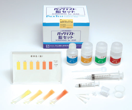 Packtest(R) Lead Set SPK-Pb 1 set