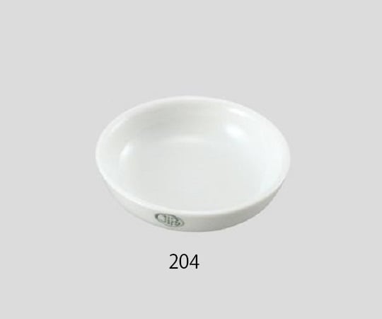 Ashtray for measuring ash content 9mL 204/3 1 piece