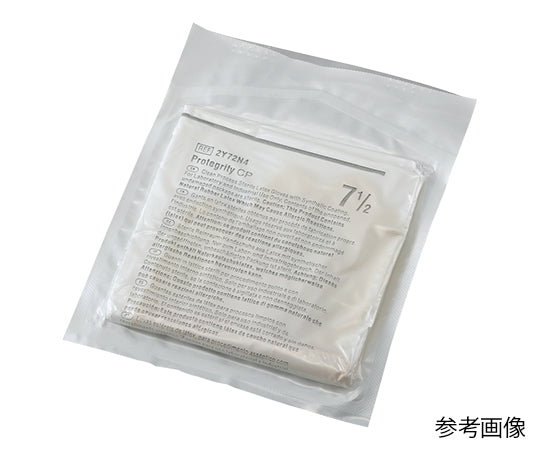 라텍스 롱 멸균 장갑(Protegrity(R)CP) M 50쌍×4봉투 1상자(50쌍×4봉투입)