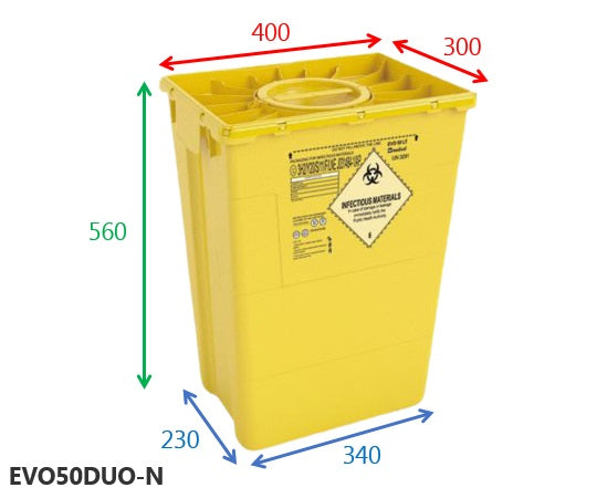 메디컬 디스포박스 EVO50DUO-N 1개