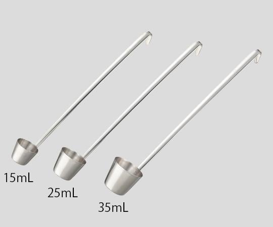 計量レードル 35mL 079085 1個
