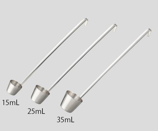 계량 레이들 15mL 079078 1개