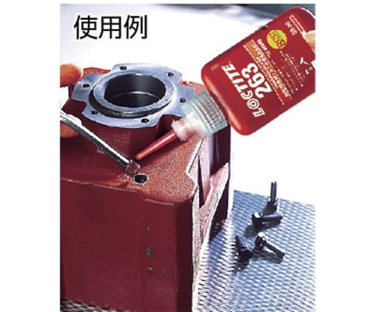 Screw lock adhesive 222 1 piece