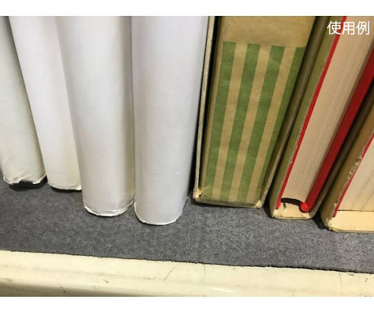 Shelf.NO! Drop mat 10 pieces NS-208P 1 box (10 pieces)