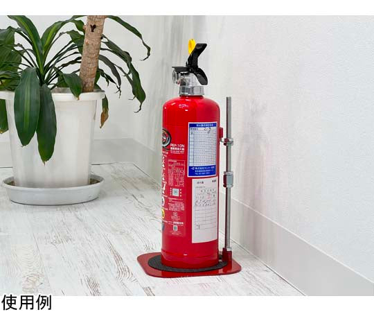 Fire extinguisher stand stopper CP LK-119CP 1 piece