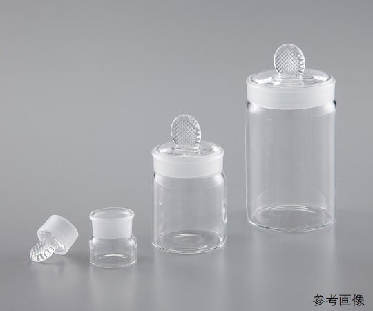 Weighing bottle 40×40 1 piece