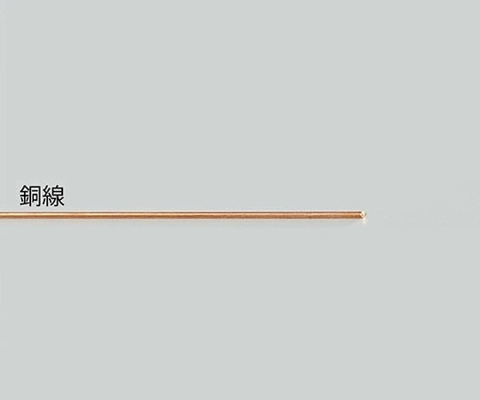 금속선재 구리선 5개입 CM400-10 1봉(5개입)