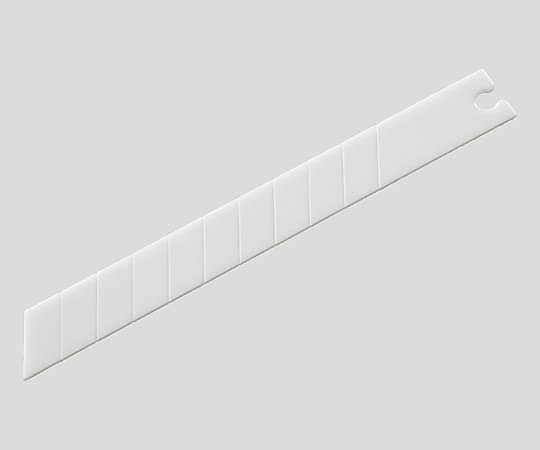 Precision deburring hand tool EF1200 replacement blade 1 bag (2 pieces) EFJ3002 1 bag (2 pieces)