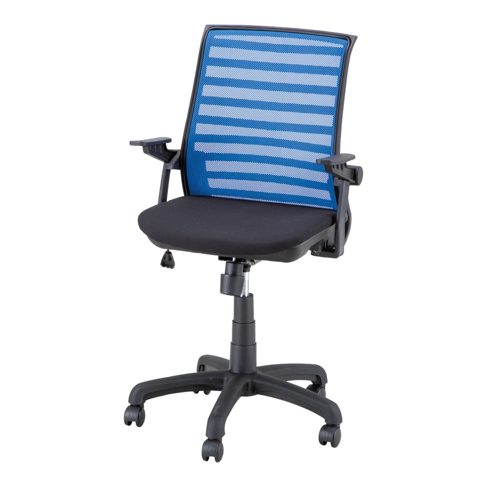 Colorful mesh chair, blue, 1 piece