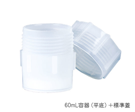 PFA多目的耐圧ジャー用 標準蓋 1個