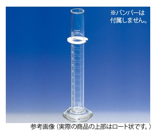 암 실린더 PYREX(R) 10mL 3022-10 1개