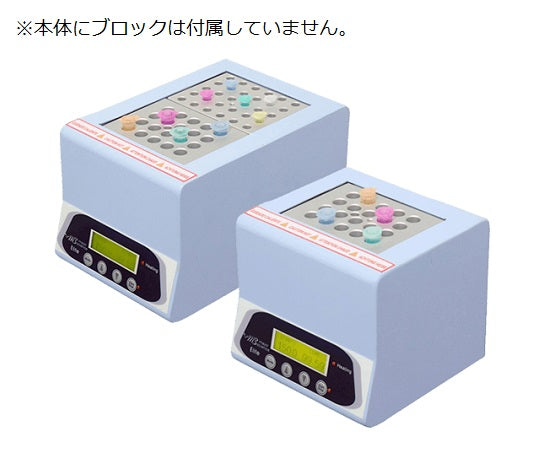 Dry Bath (for beads and water bath) EL-01 1 unit