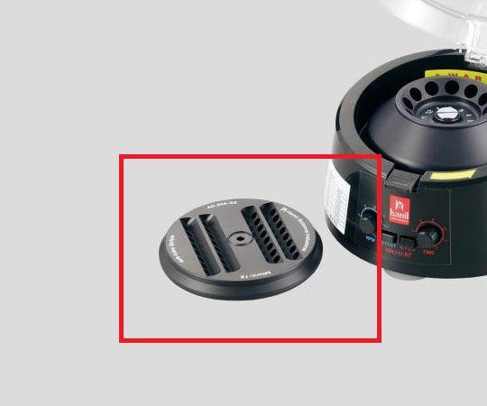 小型微量高速遠心機用ローター 8連PCRチューブ×4本掛け A0.2-32 1個