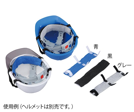 Sweat pad (Deco pad) 67 Blue 1 piece