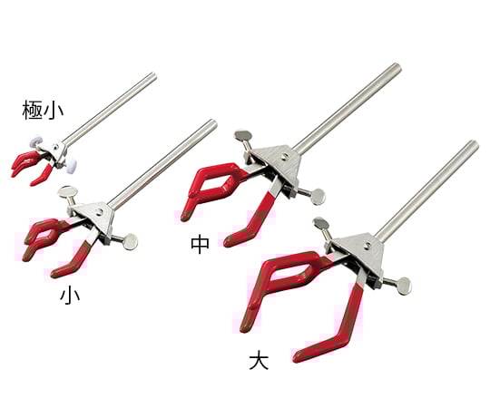 Double-opening clamp (vinyl-coated) extra small 1 pc