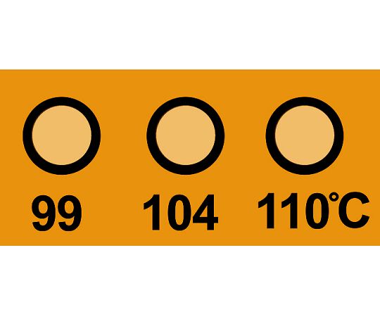 진공용 템프 플레이트(불가역성) 3점 표시 1상자(10장입) 430V-099 1상자(10장입)