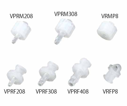 ルアーフィッティング(PVDF製・硬質チューブ用)1袋(10個入) VPRF408 1袋(10個入)