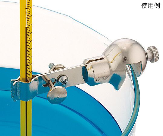 Beaker mounting clamp 21573-129 1 piece