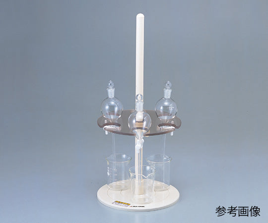 Separating funnel stand 200-300mL BR-2 BR-2 type 1 piece