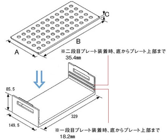 Vial holder VF-13 1 piece