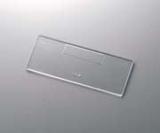 나인 박스 400형용 예비 칸막이판 4장입 1조(4장입)