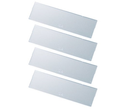 アルティア ワーキングボックス用中仕切 4枚 WS-2 1組(4枚入)