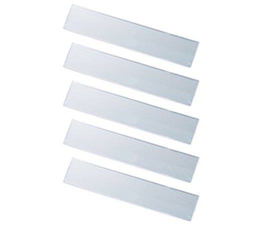 알티아 워킹 박스용 중 구획 5장 WS-3 1조(5장입)