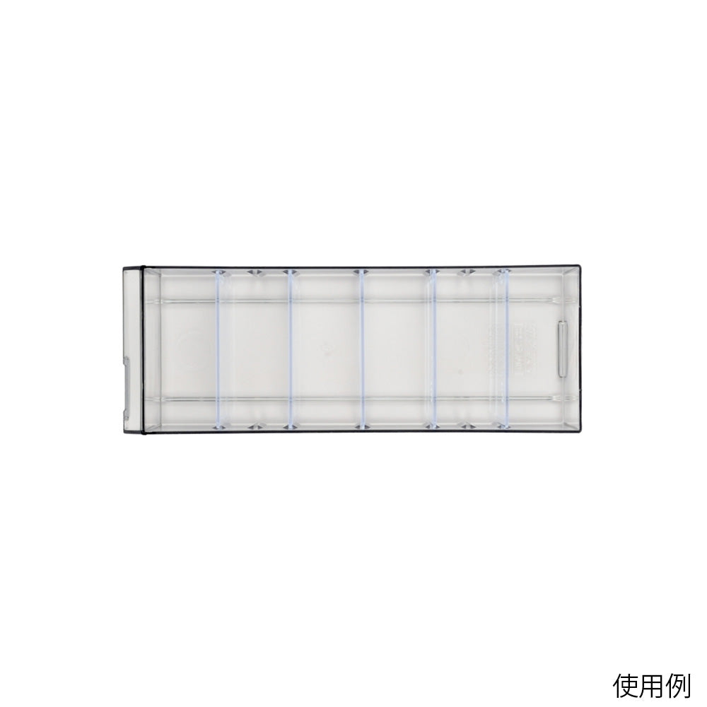 B5 Cassette Divider (for 2 drawers, left and right) Horizontal B5-242W 1 sheet