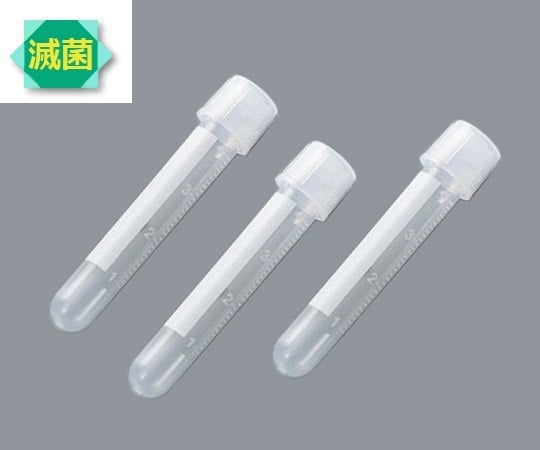滅菌PPチューブ(目盛付)5mL 1箱(25本×20袋入) 34180105Z 1箱(25本×20袋入)