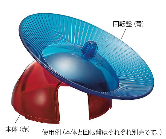 マウスイグルー 本体 赤 K3327 1個
