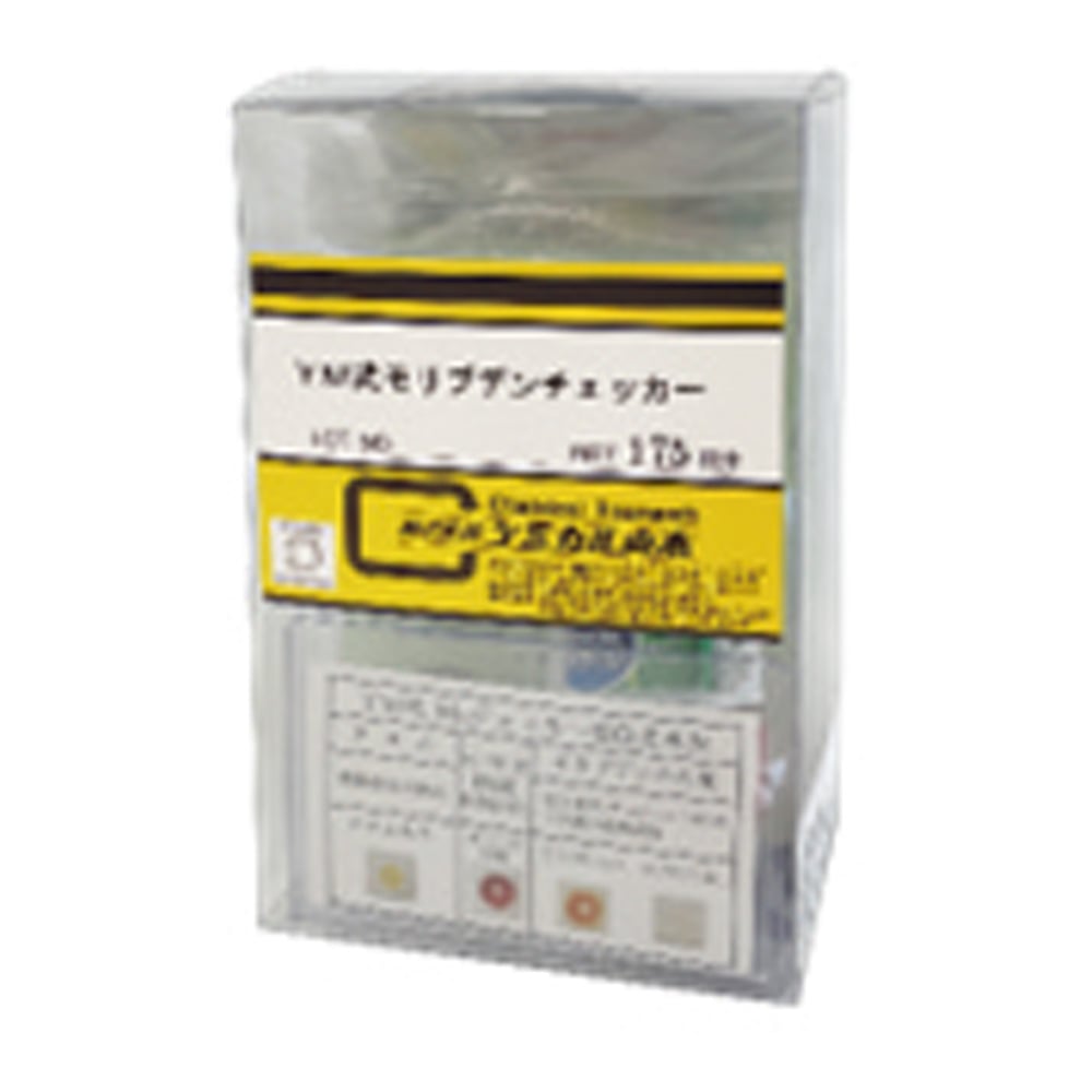 YM type molybdenum checker 1 set (175 uses) 1 set (175 uses)