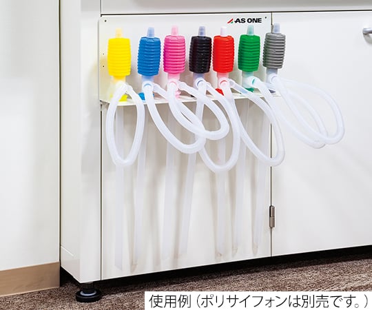 Poly siphon holder (for wall mounting) PS-7-0 1 piece