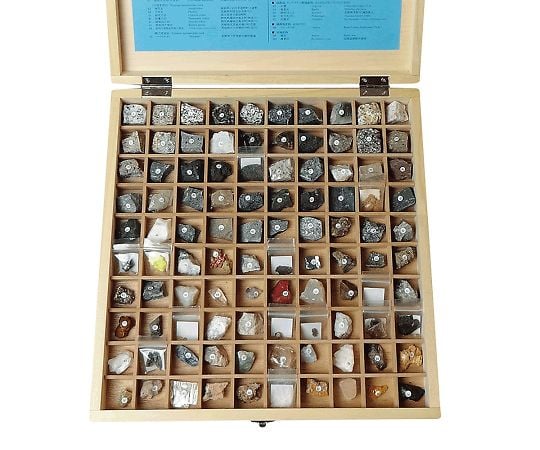 Rock specimens (100 types of rock and mineral specimens) 1 set