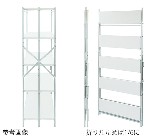 Folding steel rack (one-touch type) 3 shelves DS 1 unit