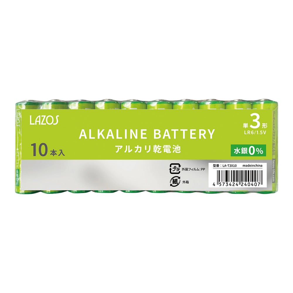 Alkaline battery, AA size, 10 pieces, LA-T3X10, 1 pack (10 pieces)