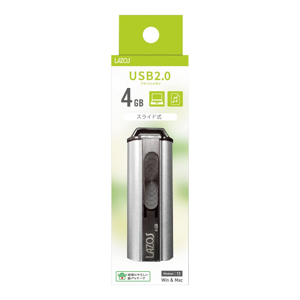 USB flash memory 4GB L-US4 1 piece