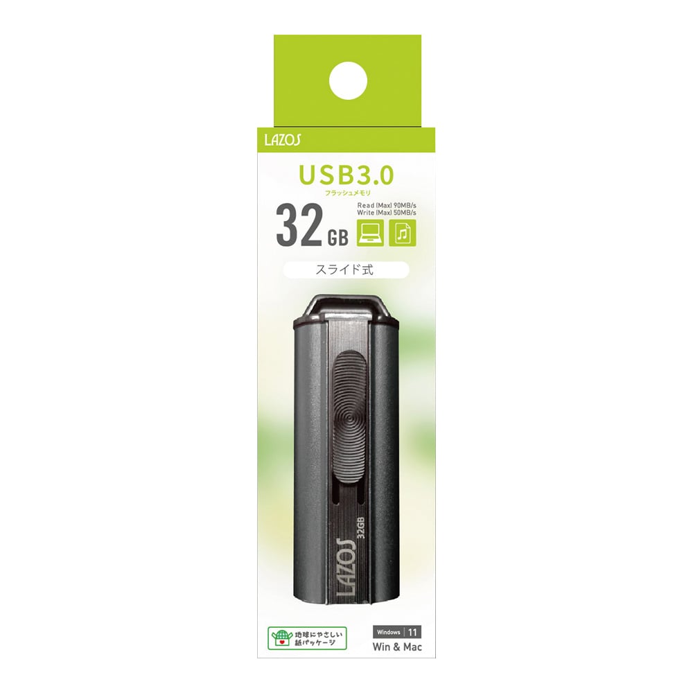 USB flash memory 32GB L-US32-3.0 1 piece