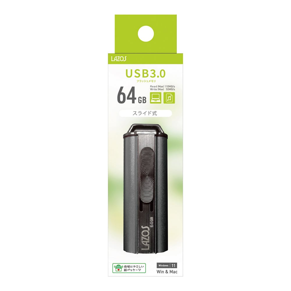 USB flash memory 64GB L-US64-3.0 1 piece