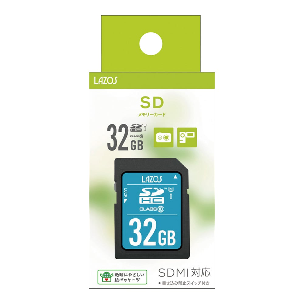 SD 메모리 카드 32GB L-B32SDH10-U1 1개