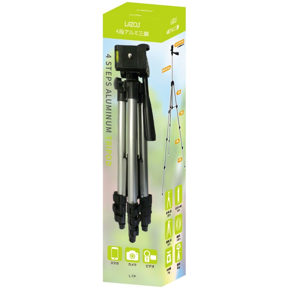 カメラ用三脚 L-TP 1個
