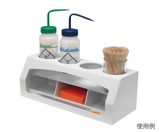洗浄瓶ホルダー 10031-834 1個