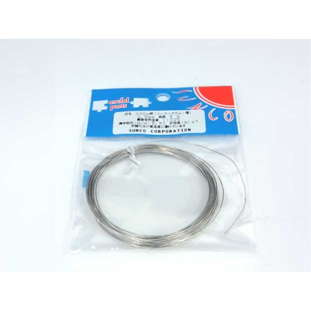 Nichrome wire 0.5mm 5m included NCHW1-05 1 piece