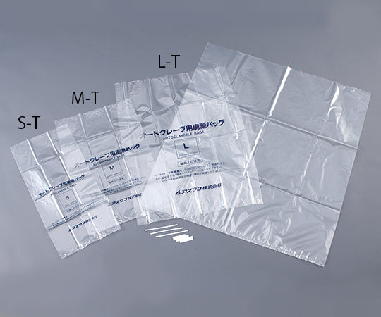 オートクレーブ用廃棄バッグ(消臭機能付き) 610×810mm 200枚入 L-T 1箱(200枚入)