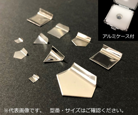 분동 E-2급 10mg 1개