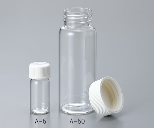 スクリューバイアル瓶 50本入 (目盛線なし・酸洗浄済) A-20 1箱(50本入)